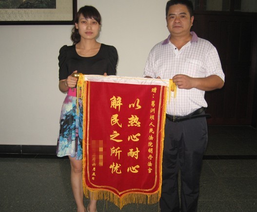 QQ图片20131024143910.jpg