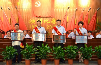 201279145811.jpg