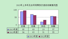 201371884055.jpg