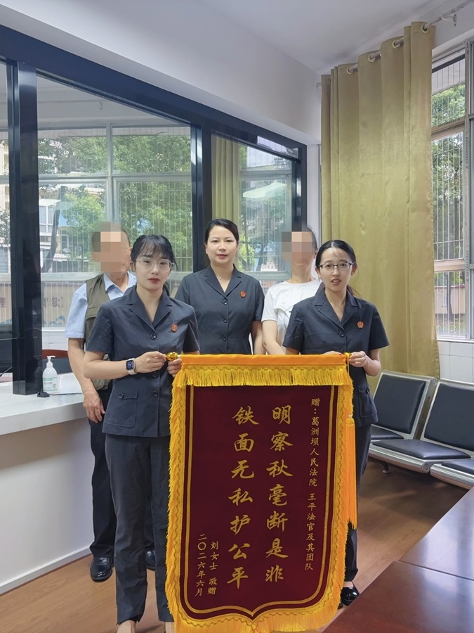 微信图片_20260702161541_330_281_副本.jpg 微信图片_20260702161541_330_281_副本.jpg