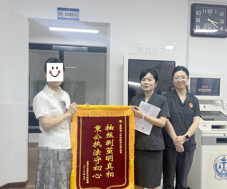 微信图片_20260807150426_91_1206_副本_副本.jpg