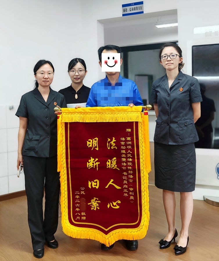 微信图片_20260807144622_90_1206_副本_副本.jpg