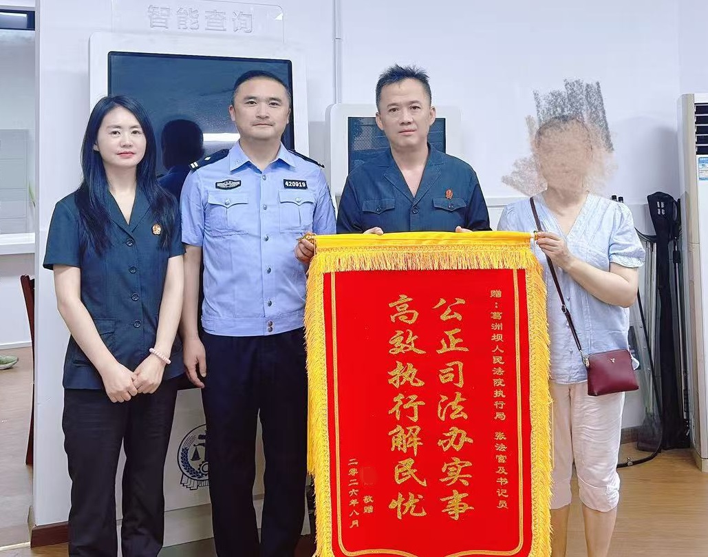 微信图片_20260807145010_127_2732.jpg