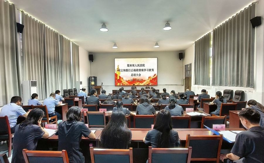 微信图片_20260904143900_526_281_副本_副本.jpg